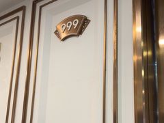 -源牌酒店·家常六安菜