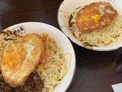 花市豌杂面-花市豌杂面(民生路店)