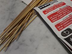 -夸父炸串(金桥国际广场店)