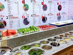 -海底捞火锅(吴中路店)