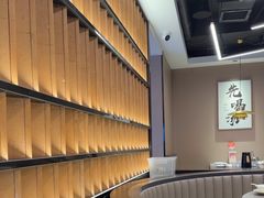 -骨之味·筒骨汤火锅(江头店)