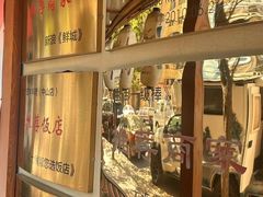 -胜代日本料理(云程巷小区店)