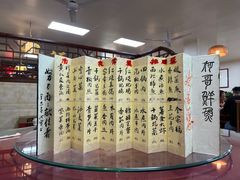 -何哥鲜鱼餐厅(龙湖花园店)
