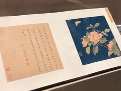 -苏州丝绸博物馆