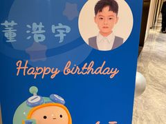 -道道鲜·崇明私房菜(五角场店)