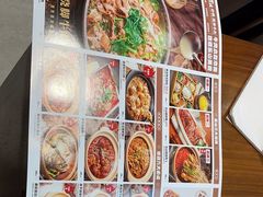 -乔阿马·江南味·驴肉香(龙湖华泾天街店)