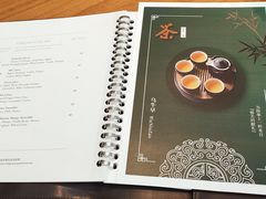 -北京柏悦酒店·锦庭餐厅Dining Room