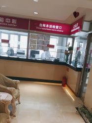 -北京俪婴妇产医院(朝阳大悦城店)