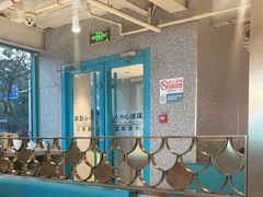 -半天妖烤鱼(方庄店)