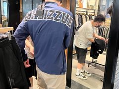 -izzue(合生汇店)