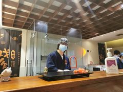 -戏作寿司(观音桥店)