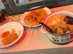 -柴爿巷·香酥鸡&馄饨(复兴中路店)
