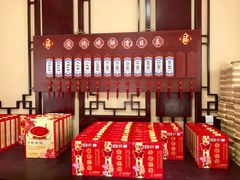 -黄桥宾馆黄桥烧饼(银杏路店)
