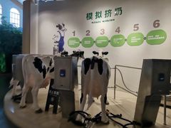 -君乐宝优致牧场