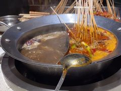 -钢管厂五区小郡肝火锅串串香(总店)