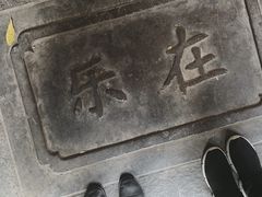 -糖房咖啡(南锣鼓巷店)