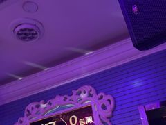 -W20 SHINING Party·K(悦豪和平路店)