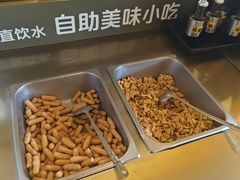 -醉得意·山茶油炒土鸡(石狮泰禾店)