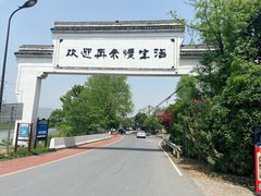-临江宴餐厅·桐庐菜(富春江店)