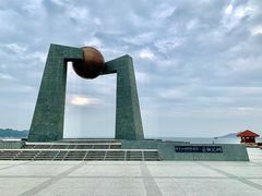 -青澳湾北回归线广场