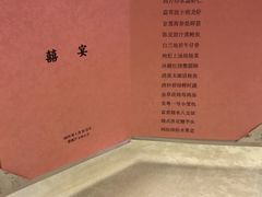 -无锡君来洲际酒店