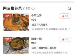 -印象南洋·泰国风情餐厅(新安店)
