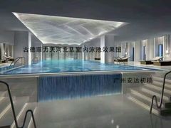 -古德菲力健身(广体店)