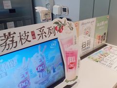 -DQ·蛋糕·冰淇淋(河东万达店)