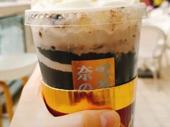 -奈雪的茶(国金中心店)