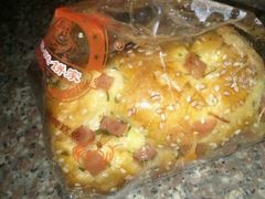 -裕兴烘焙(新桥西路店)