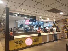 -麦当劳(番禺易发商业街店)