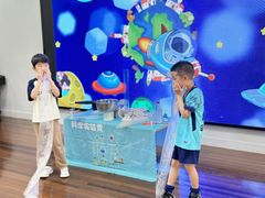 -协和实验幼儿园