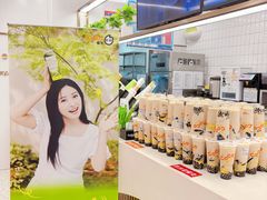 -CoCo都可(常德路店)