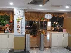 -金隅凤山酒店