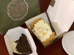 -Pie Bird(新闸路店)
