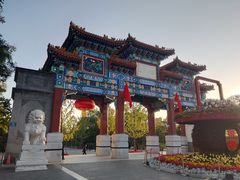 -迎泽公园