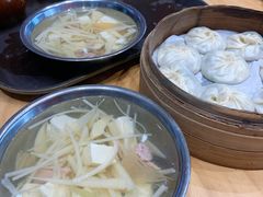 -鑫旺旺汤包(总店)