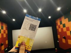 -万达影城 (甘井子万达广场IMAX店)