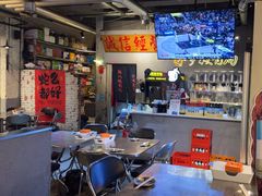 -有局·成都市井烧烤·精酿啤酒(双楠店)