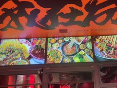 -来伊回麻辣烫·火锅串串清真(红瓦寺总店)