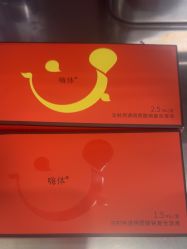 -杭州海亮医院 · 禾芸嘉医美中心