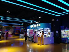 -幸福花欢乐世界(东辰广场A座店)