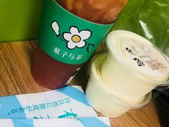 -叶子与茶(苏宁广场店)
