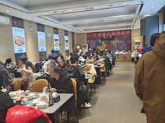 -紫光园(燕郊总店)