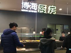 -浦东图书馆读者餐厅