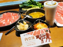 -呷哺呷哺 黄金牧场 (回龙观港龙店)