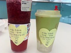 霸气杨梅-奈雪的茶(深圳北站店)