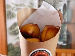 巴伐利亚碱水小丸子-汉柏麦香德国面包房(海信店)