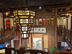 -安徽人家(奥体店)