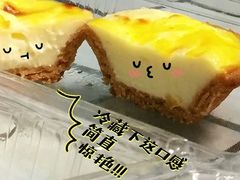 -鲍师傅糕点(海陵北路店)